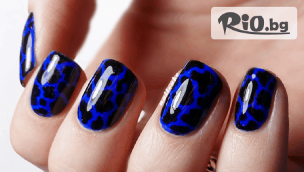 Студио за красота”Ивона” - thumb 4