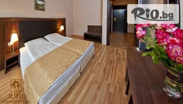 "Свети Спас"5*- Велинград - thumb 4