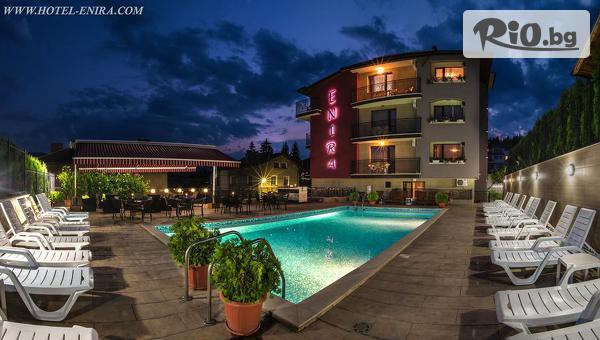 СПА Хотел Енира - thumb 2