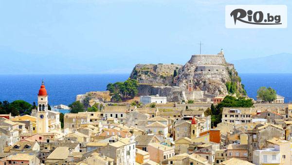 Глобул Турс - thumb 5