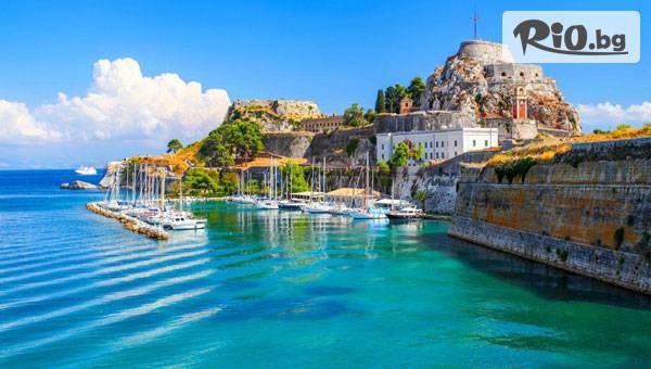 Глобул Турс - thumb 1