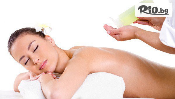 KPhysio - кaбинет за масаж - thumb 2