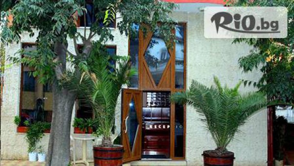 Верига хотели Манц - thumb 2