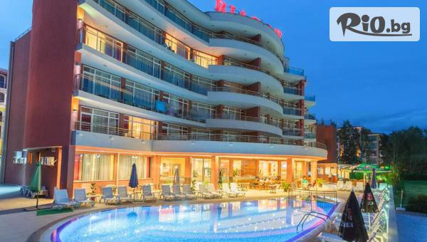 Хотел Риагор - thumb 3