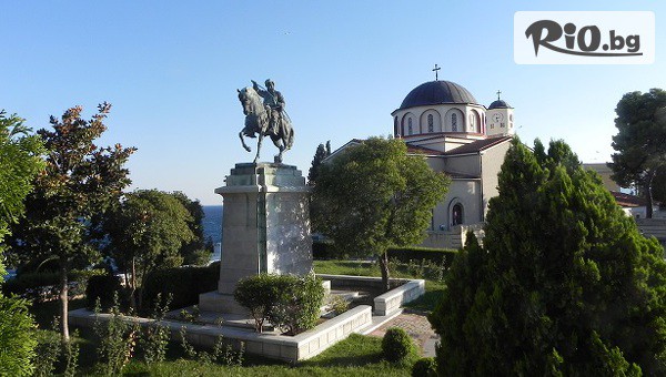 Аркаин тур - thumb 3