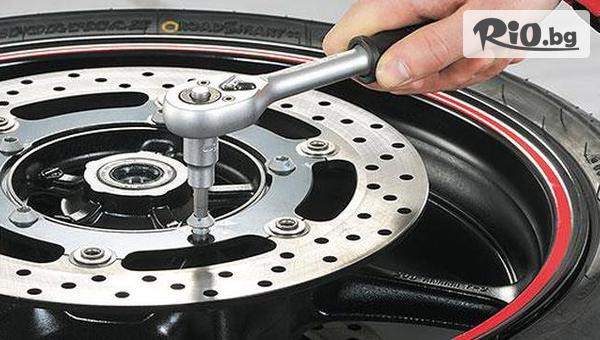 Автосервиз VIK Auto 77 - thumb 3