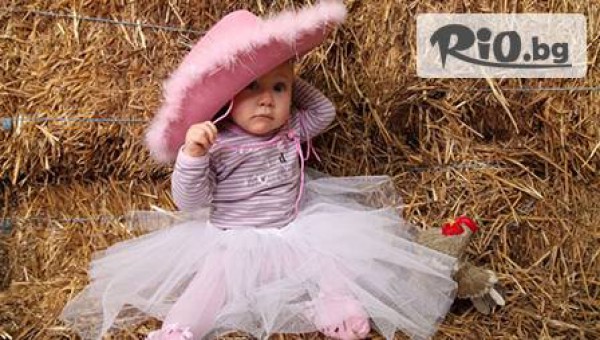 Детско фото студио Марияна Броняр Фотографи Пловдив - thumb 4