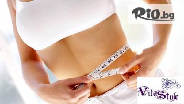 Студио Вита Стайл - thumb 2