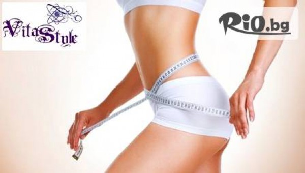 Студио Вита Стайл - thumb 3