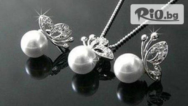 Колие и обеци с перли и кристали за 19.99 лв. с безплатна доставка  от www.eliza-kristal.com