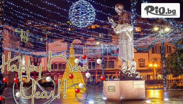 Golden Voyages - thumb 3