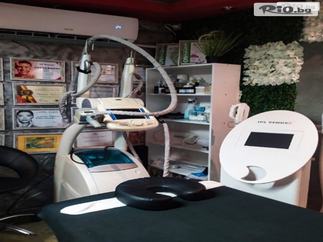 Естетично студио Вайлет - thumb 2