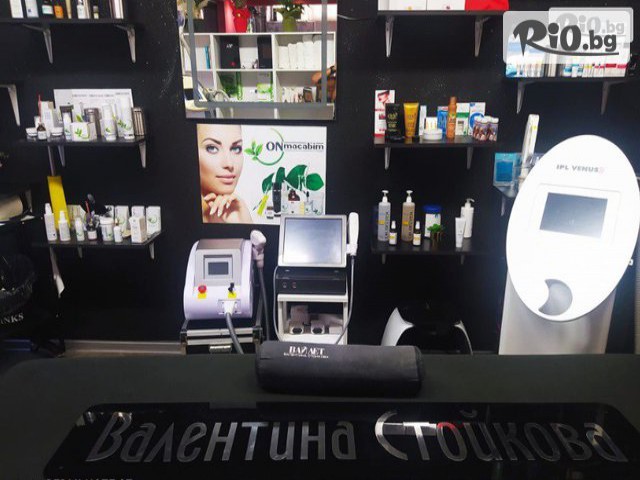 Естетично студио Вайлет - thumb 4