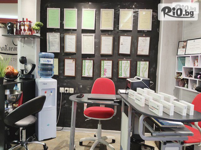 Естетично студио Вайлет - thumb 5