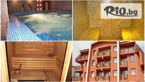 Спа хотел Гайтани - thumb 2