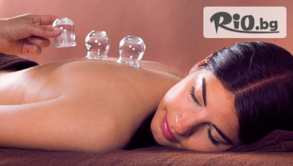 Рефлексотерапевт Юрий Петров - thumb 3