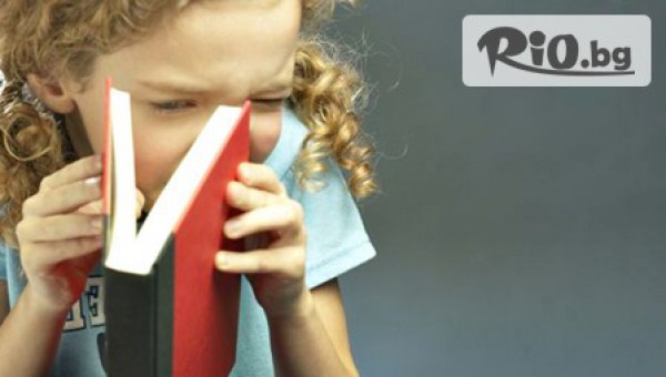 Детска частна занималня Усмивка - thumb 2