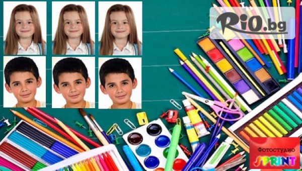 ФOTOГPAФCKИ УCЛУГИ - thumb 2