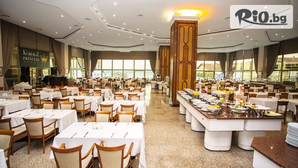 Еко Тур Къмпани - thumb 3