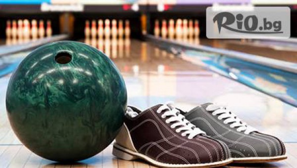 Боулинг бар КАРИБИ - thumb 4