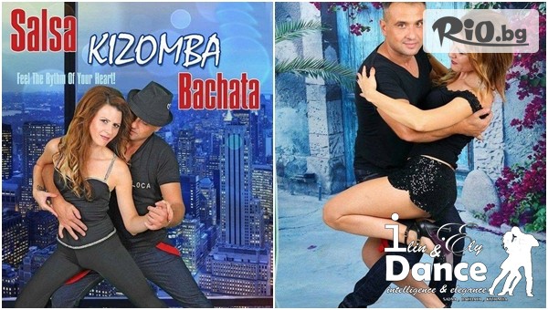 Танцова школа - Илин и Ели - thumb 2