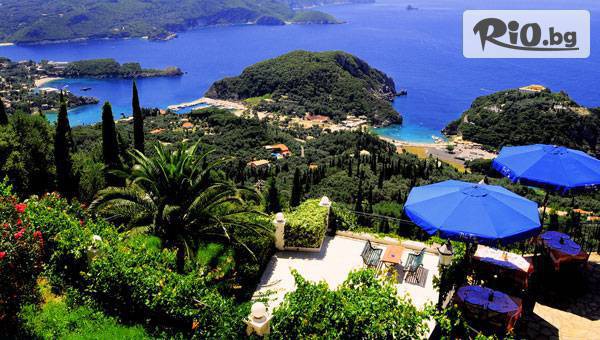 Глобул Турс - thumb 2