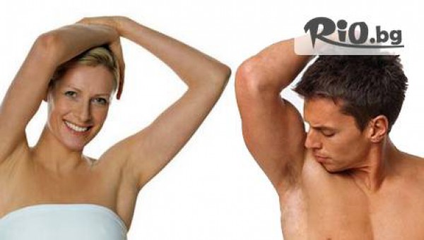 Студио за красота Мира - thumb 3