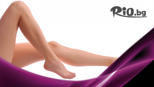 Студио за красота Мира - thumb 2