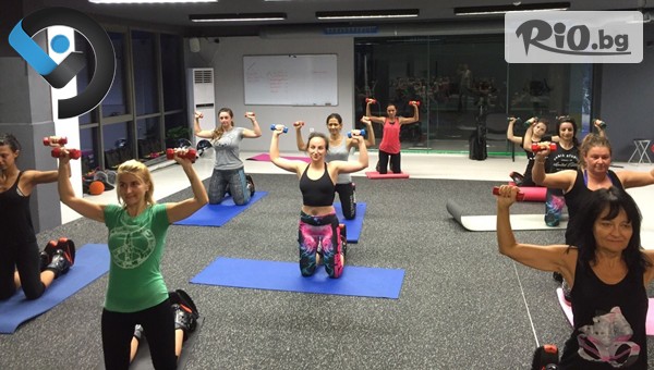 VISIGN Fitness Wellness Center - thumb 4