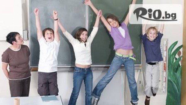 Шофьорски и езикови курсове - thumb 2