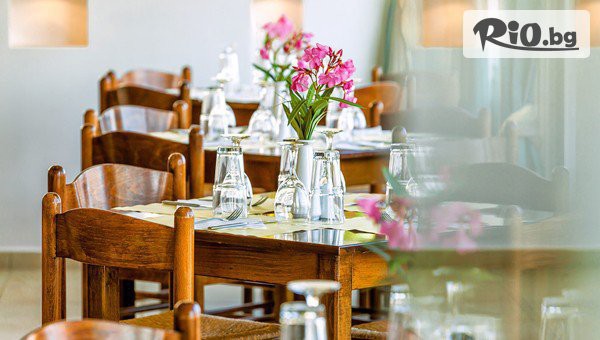 Ambotis Holidays - thumb 5