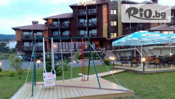 х-л."Сезони" - Цигов чарк - thumb 3