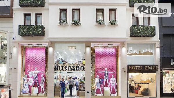 Джуанна Травел - thumb 5