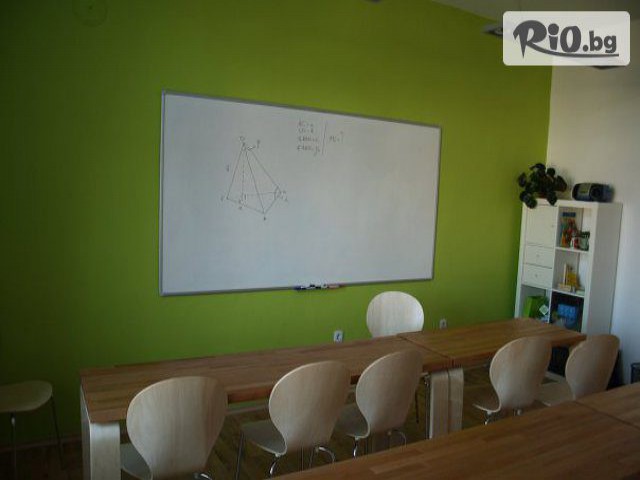 Учебен център Скуулхаус - thumb 8 Учебен център Скуулхаус - thumb 8
