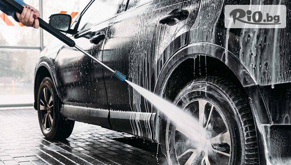 Блясък и свежест за твоя автомобил! Вътрешно и външно VIP почистване с качествените препарати Condor Chemical или Sonax + дезинфекция на купе, от Автокомплекс Дружба