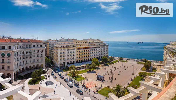 Дениз Травел - thumb 7