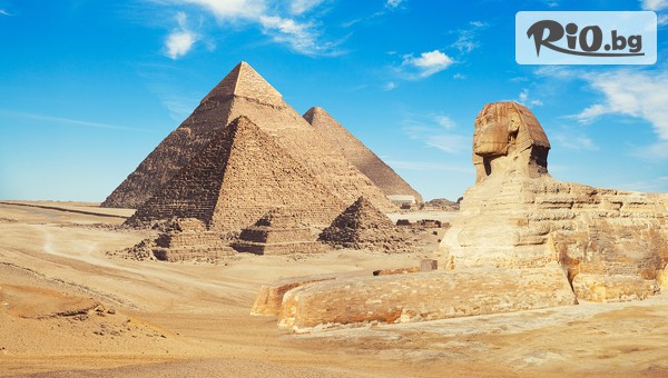 Океан Травел - thumb 3