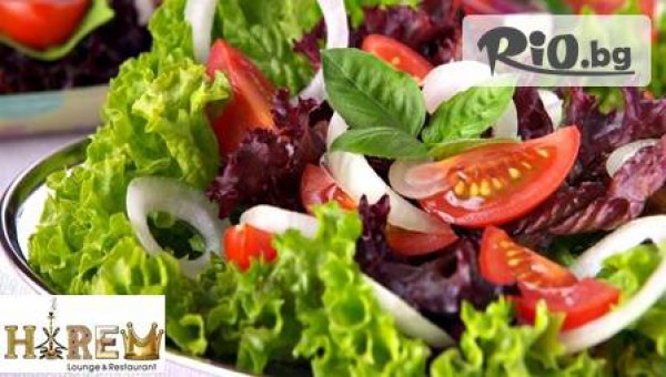Harem Lounge & Restaurant - thumb 2