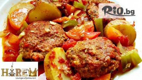 Harem Lounge & Restaurant - thumb 7