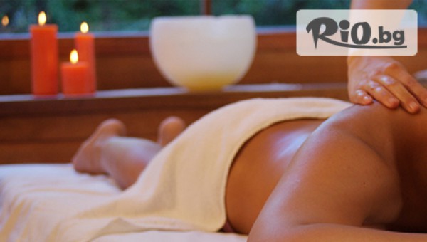 Масажно студио Олимп - thumb 2