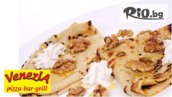 пицария "Венеция" - thumb 3
