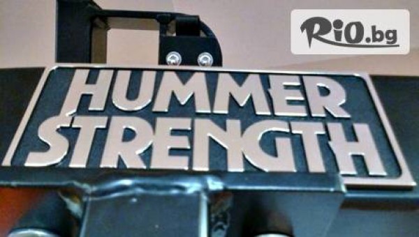 фитнес Аркадия - thumb 4