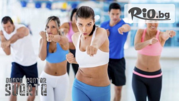 Dance center Suerte  - thumb 3