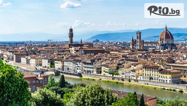 Албена Тур - thumb 2