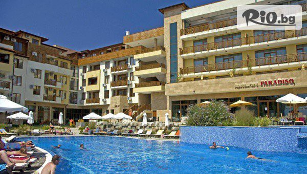 Апартхотел Райска градина - thumb 2
