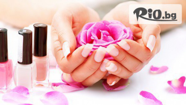 Салон за красота Beauty Lady Studio - thumb 3