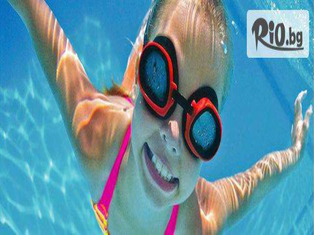 Спортен клуб Арес-М - thumb 3 Спортен клуб Арес-М - thumb 3