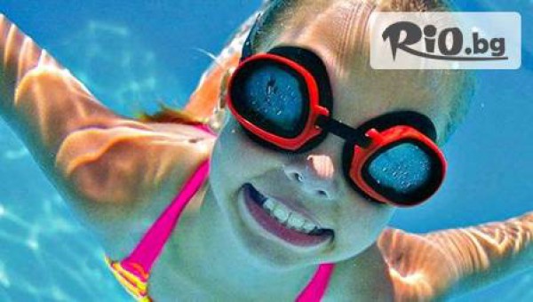 Плуване за деца над 5 години - 1 или 4 урока на цена от 5.99лв, от Спортен клуб Арес-М