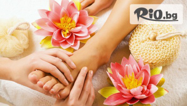 Студио за красота Ale Rim - thumb 3