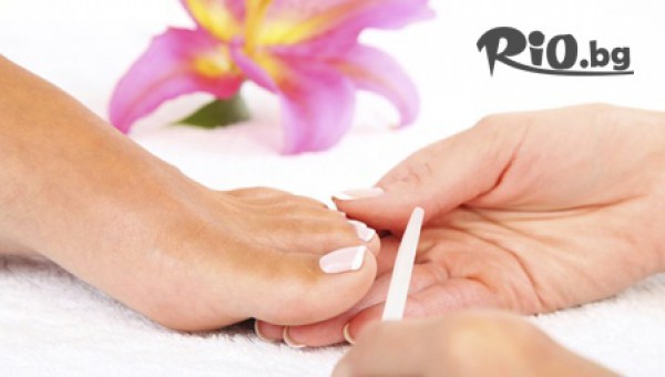 Студио за красота Ale Rim - thumb 2